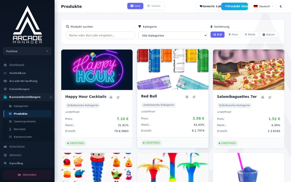 منتجات الكاشير POS